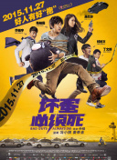 亚洲欧洲在线视频
